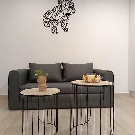 Casa El Papamoscas Appartement Burgo